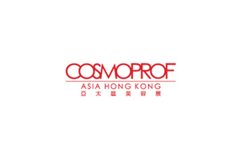 香港会展中心 Hong Kong Convention & Exhibition Centre