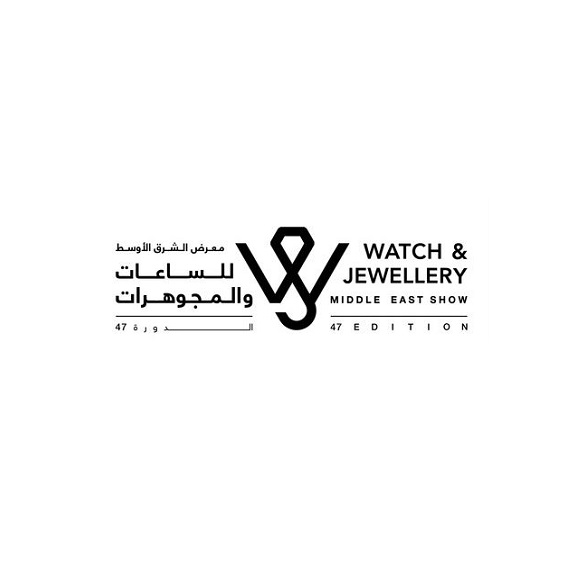 沙迦博览中心 Expo Centre Sharjah