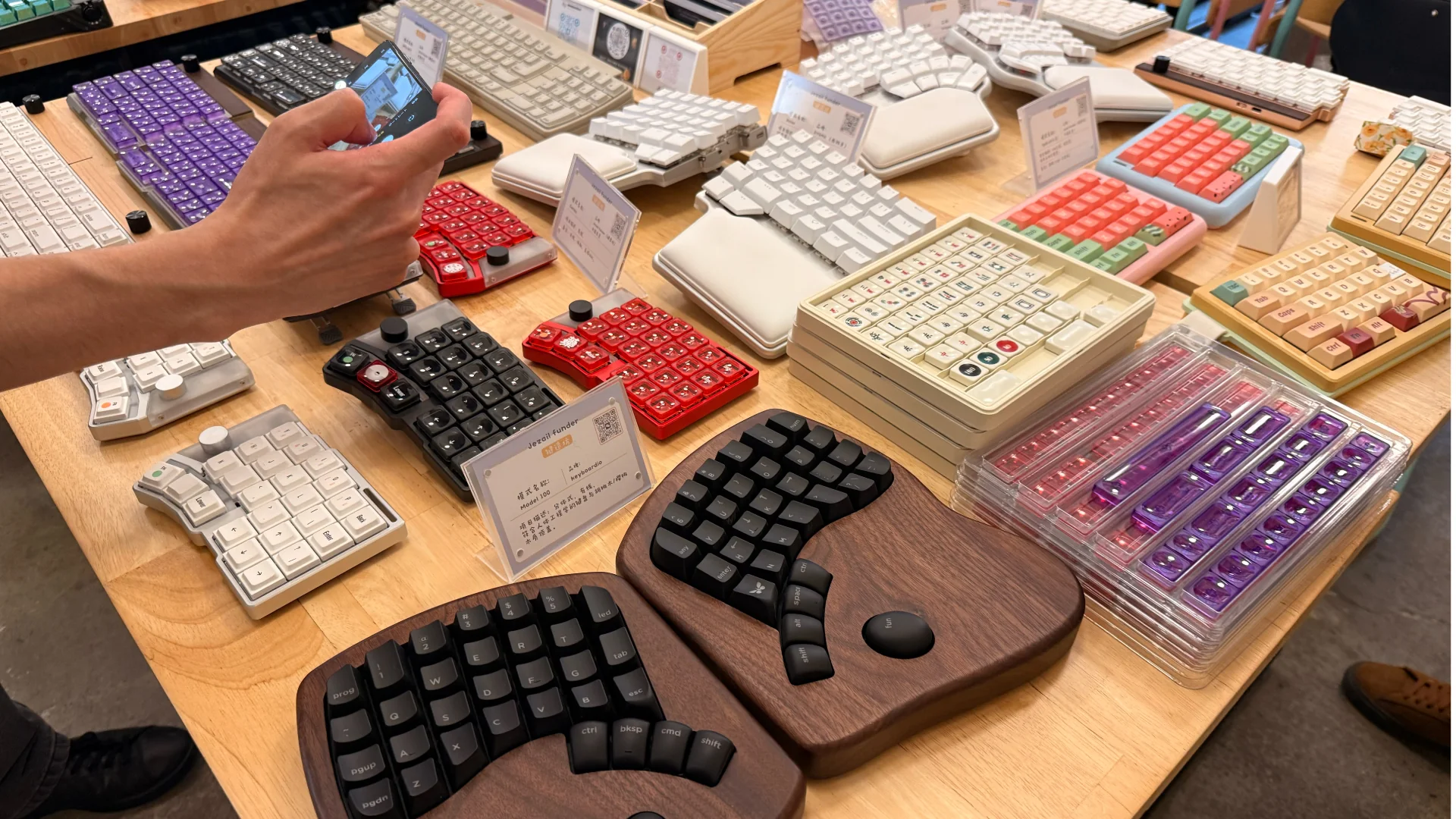 国际涂料工业展现场照片
