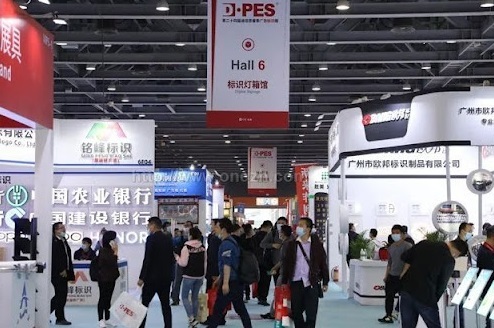 国际涂料工业展现场照片