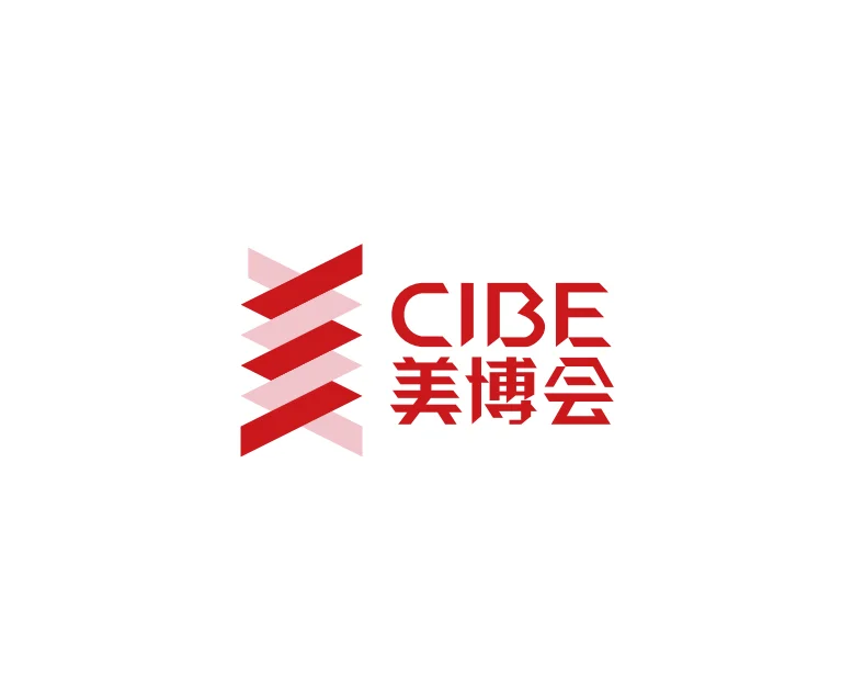 中国进出口商品交易会琶洲展馆 China import and Export Fair Complex