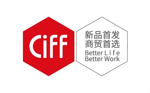 中国进出口商品交易会琶洲展馆 China import and Export Fair Complex
