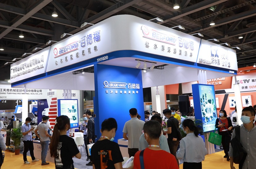 国际涂料工业展现场照片