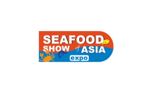 努桑塔拉国际会展中心 Nusantara International Convention Exhibition