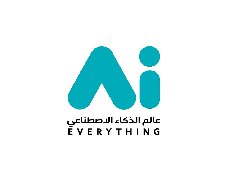 CPHI Logo