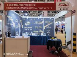 国际涂料工业展现场照片