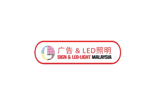 吉隆坡世界贸易中心 WTCKL