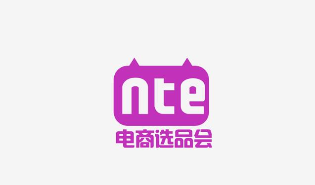 杭州国际博览中心