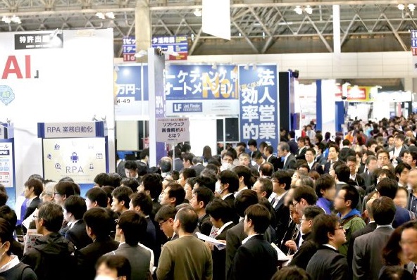 国际涂料工业展现场照片