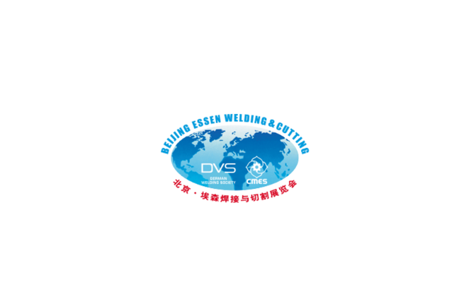 深圳国际会展中心（宝安新馆） Shenzhen World Exhibition and Convention Center Baoan
