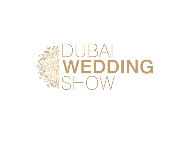 迪拜展览中心 Dubai Exhibition Centre