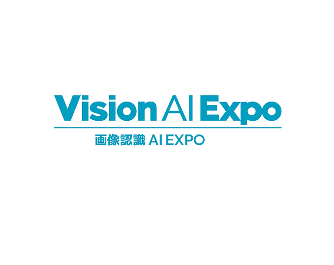 千叶幕张国际会展中心 Makuhari Messe - Nippon Convention Center