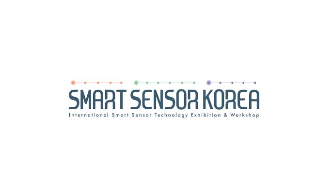 韩国国际会展中心 Kintex - Korea International Exhibition Center
