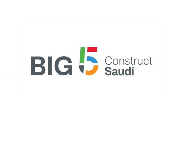 利雅得国际会展中心 Riyadh International Exhibition