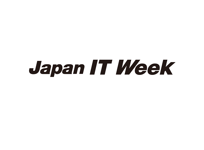 大阪国际会展中心 Intex Osaka