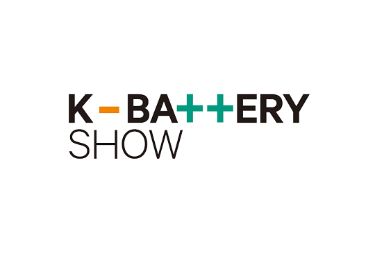 韩国国际会展中心 Kintex - Korea International Exhibition Center