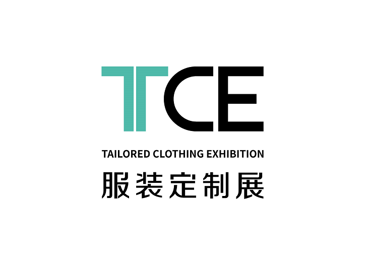 拉各斯世博中心 Landmark Centre
