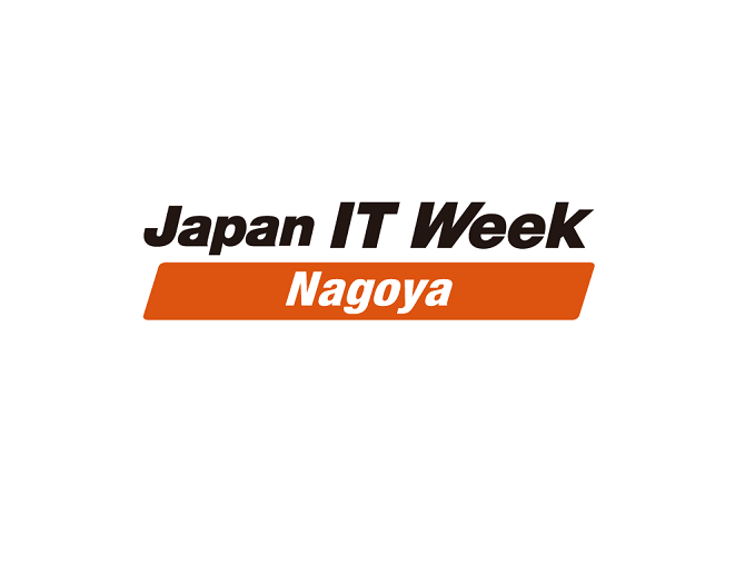 日本名古屋市国际展示场 Portmesse Nagoya