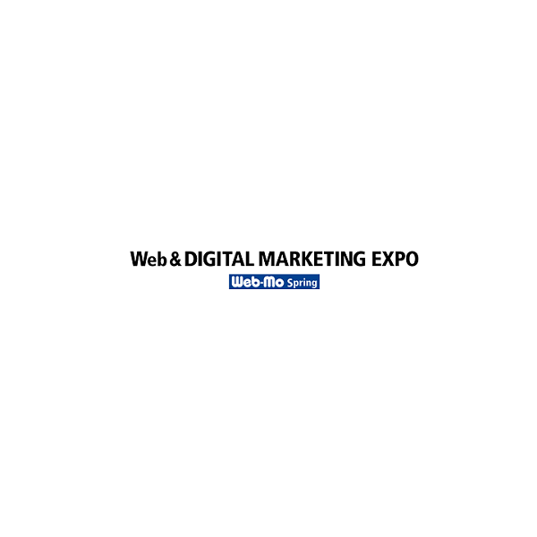 东京有明国际会展中心 Tokyo Big Sight International Exhibition Center