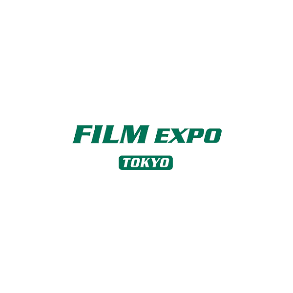 千叶幕张国际会展中心 Makuhari Messe - Nippon Convention Center