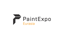 国际涂料工业展现场照片