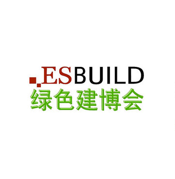 上海世博展览馆 Shanghai World Expo Exhibition and Convention Centre