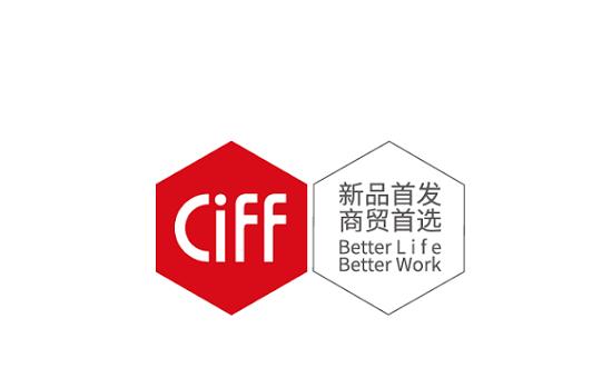 孔敬国际会展中心 KICE