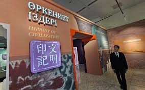 国际涂料工业展现场照片