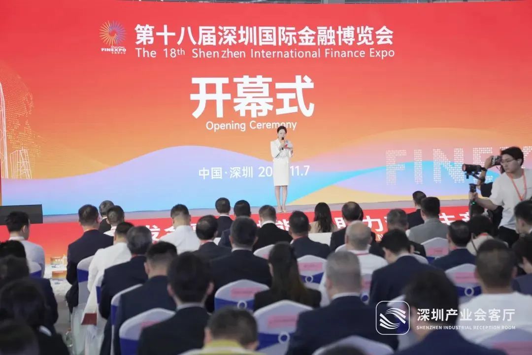 国际涂料工业展现场照片