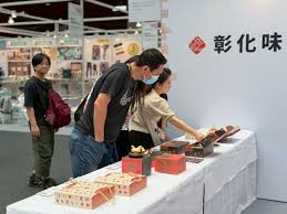 国际涂料工业展现场照片