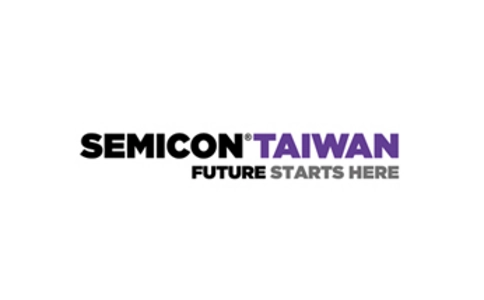 台北贸易中心南港会展馆 Taipei Nangang Exhibition center