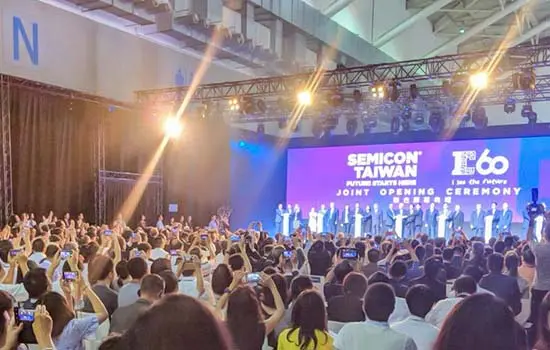 国际涂料工业展现场照片