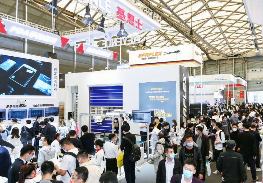 国际涂料工业展现场照片