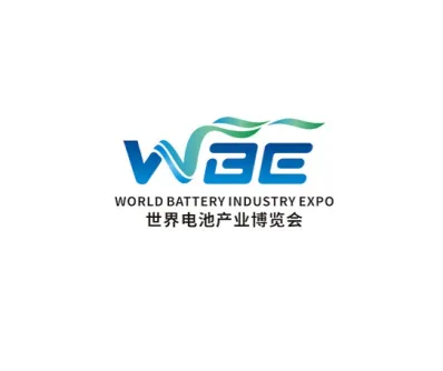  广交会展馆
