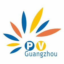  广交会展馆