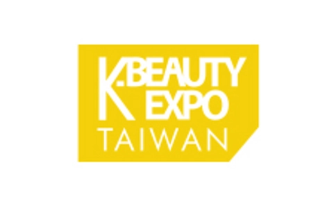 台北世界贸易中心一馆 Taipei World Trade Center