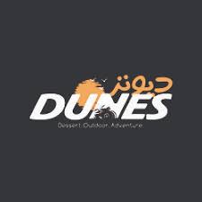 沙特利雅得户外及沙漠探险展 DUNES Outdoor